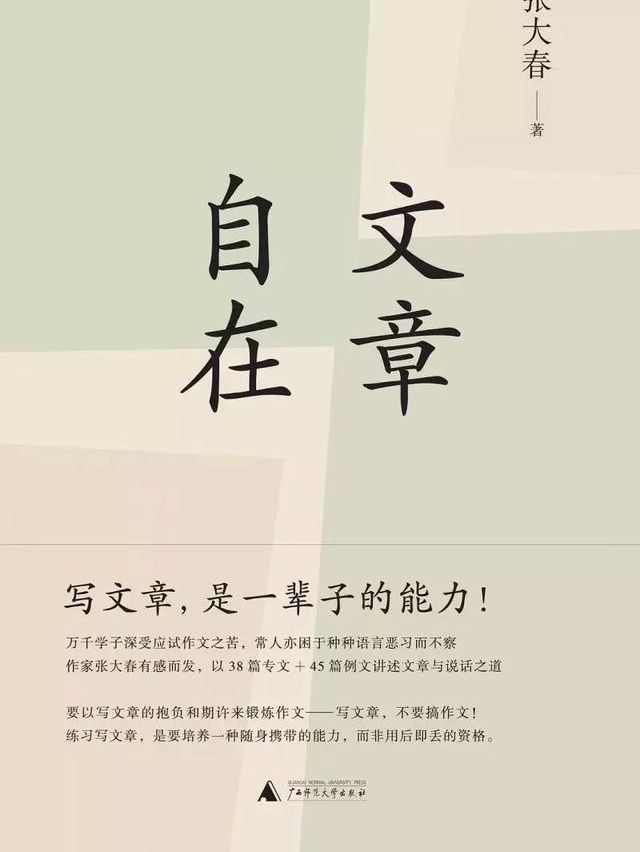 �屾�������д����������