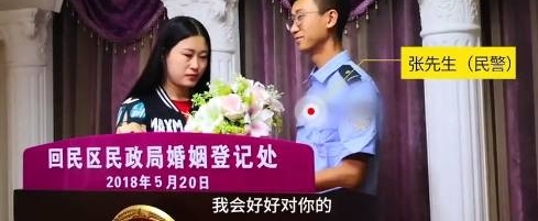 �����������2Сʱ��Ů����֤��10�������ᱼ��ʱ���֤��һ��