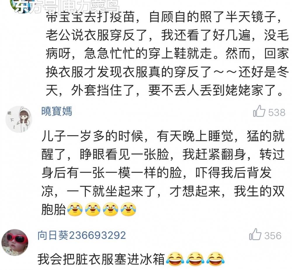 ����������Щһ��ɵ����ı��裿���ѣ����ź����ۣ�