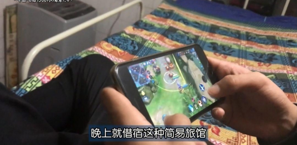 ���������ŵ���ȴ���й�������һȺ�ˡ���