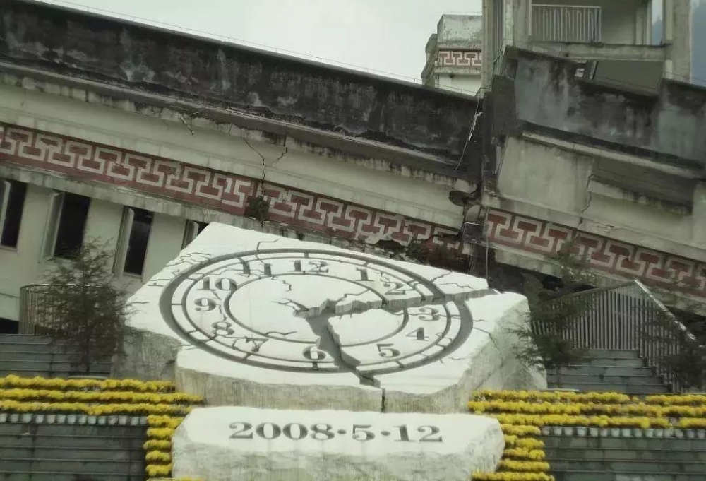 �ᱼ������ص�2008��5��12��14ʱ28��04��......