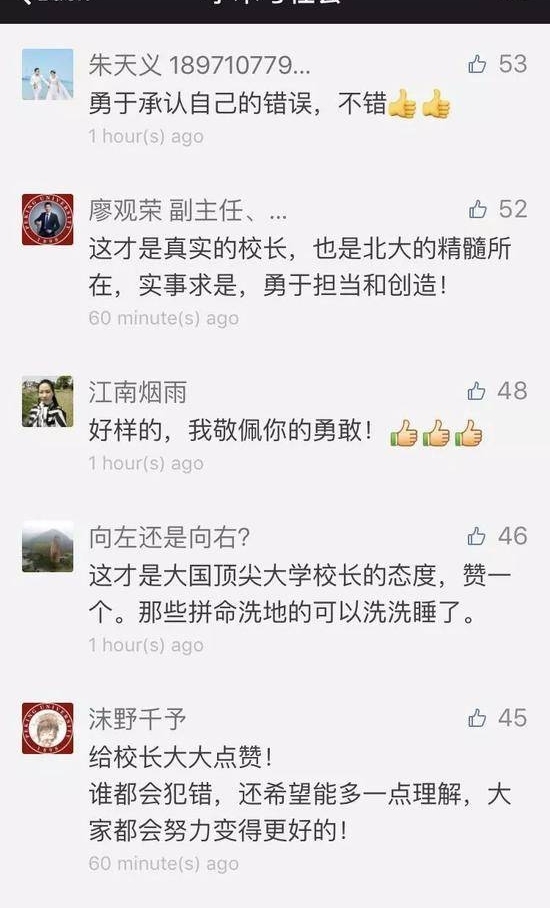 ����У����Ǹ����������������ɡ�hong hao��