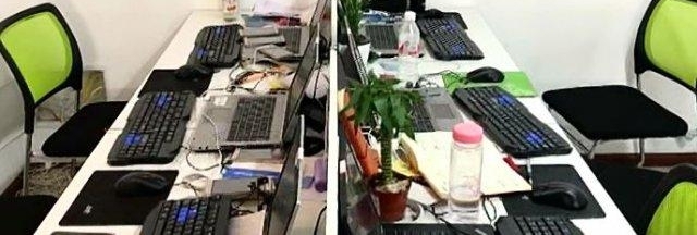 ��Ů����΢�ţ����Ÿ��ˣ��������ж�����˱�ץ��