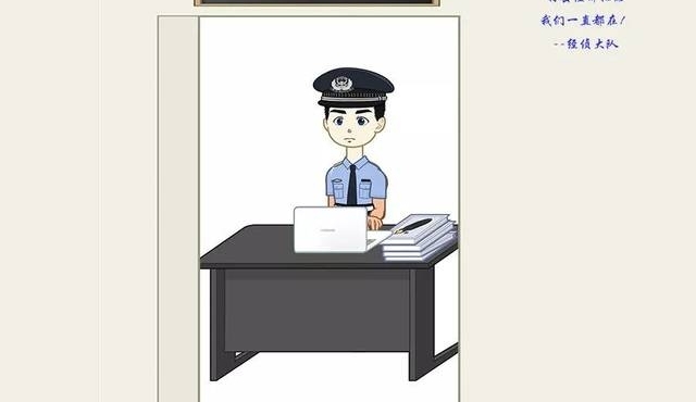 ����һ��������Ӫ�����������һֱ�ڼ��أ�