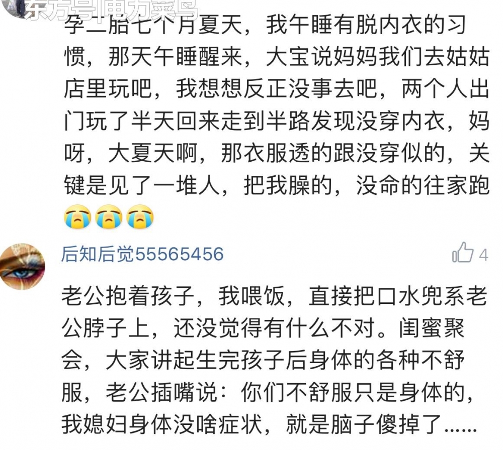 ����������Щһ��ɵ����ı��裿���ѣ����ź����ۣ�