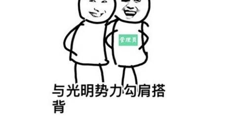 Ů�ӹ�������������ɧ�ţ���������ֵ��ÿ��Ů���ο�