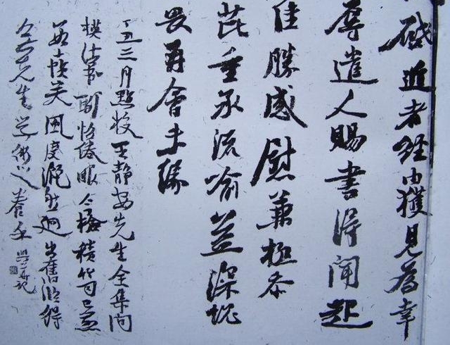 ���˻��鷨�����ܵ�����ڣ�Ҳ����ֹͣ̽�������޶���С�ڿռ���