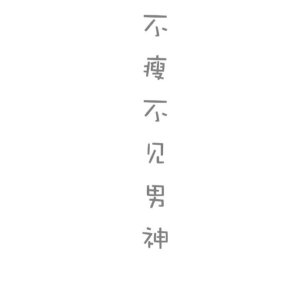 轴ݲԷ
