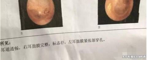 女子在泰国泼水节耳膜被打穿,肇事同胞:玩不起滚