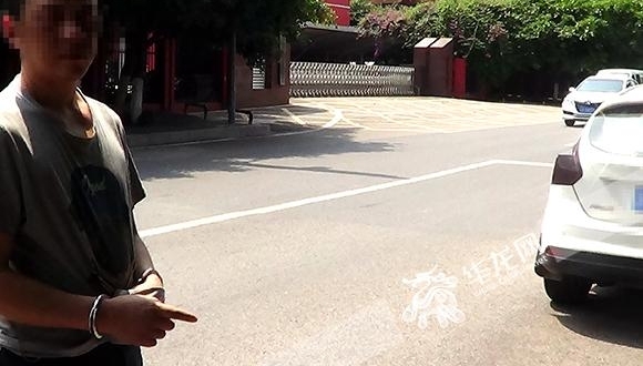 偷了东西放路中间就走?男子自称在练胆“享受过程”