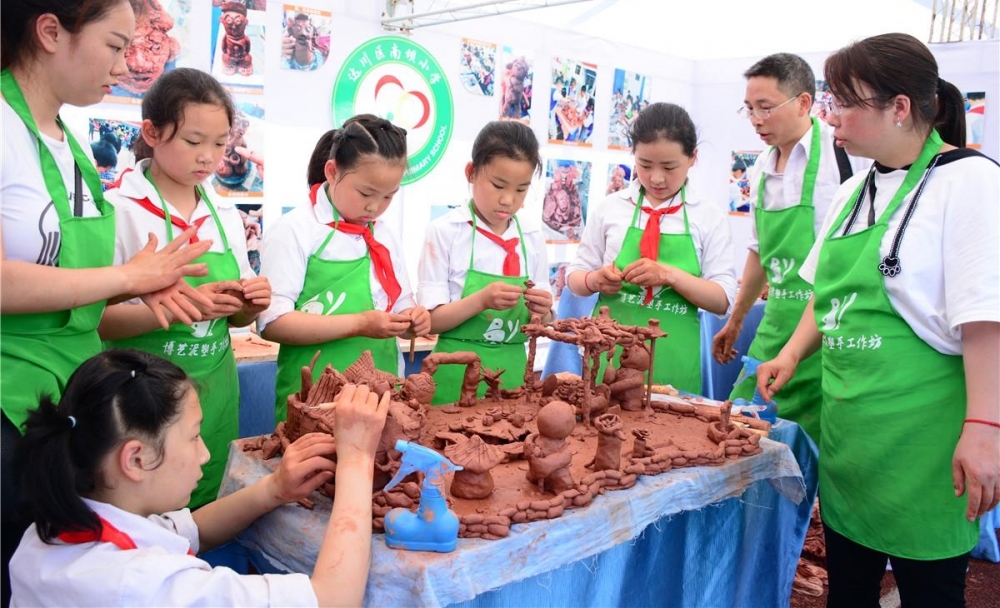 达州市第九届中小学生艺术节艺术工作坊、艺术作品展评
