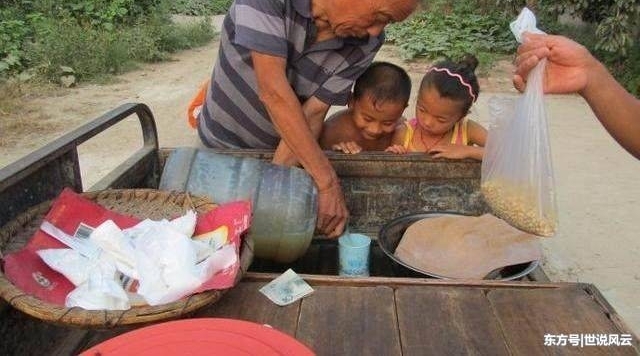 ũ�������ȶ�����3��Ǯһ�룬ߺ��һ������Χ������