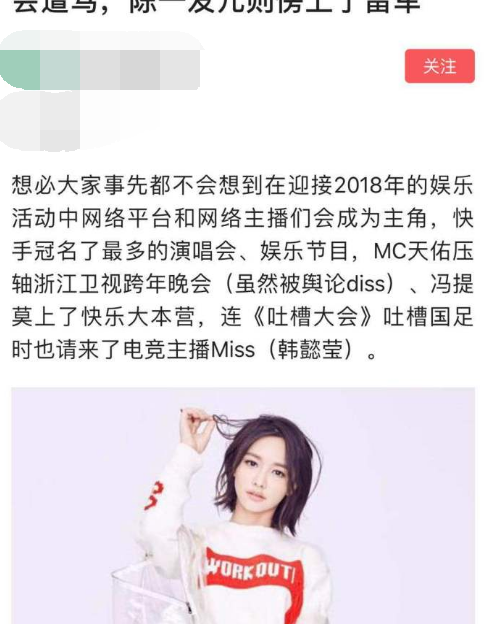 Miss��˺����Ī������дǹ�ĺ��� ˮ��̫����
