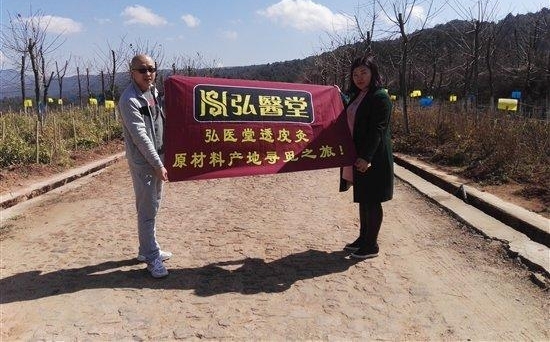 һ������С���붱ҽҩ�Ĳ���֮Ե