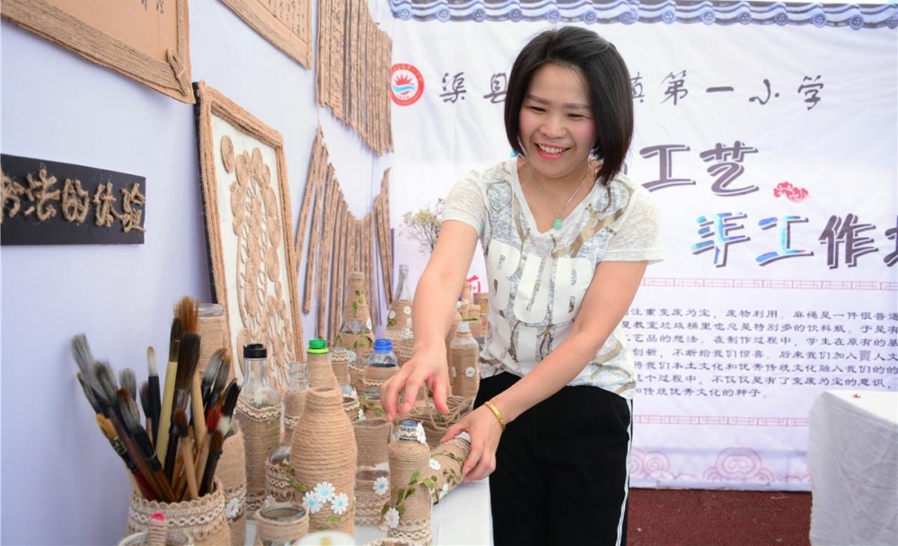 达州市第九届中小学生艺术节艺术工作坊、艺术作品展评