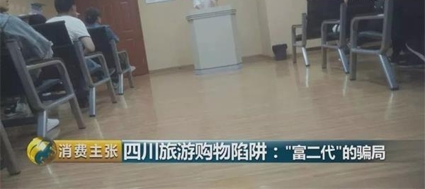�Ĵ����ι������壺�����������ٴ������