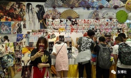 coser�ġ���ſ�塱��2018�����ᶯ��չ���ȿ�����