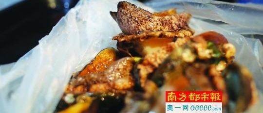 ����������ֳˮ�ζ� ������Ļᡰ���֡�