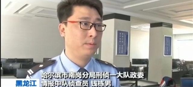 ���罻�ѡ�ƭ��û������ ̸���ۼ޵����Ѿ���Ů��