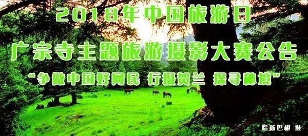 ���۽����������й������� ������� ̽Ѱ�ؾ�������������������Ӱ������ʼ����