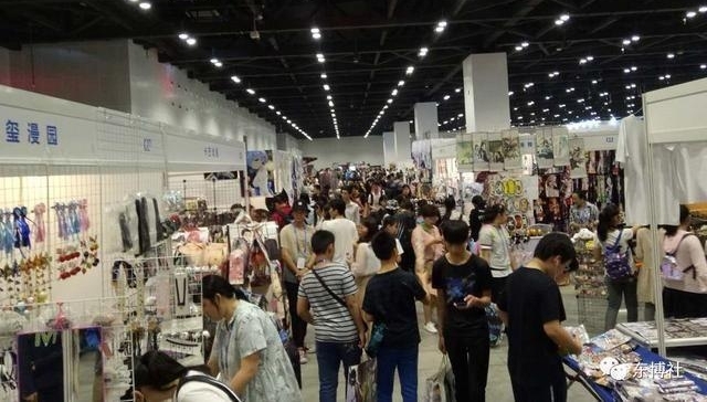 coser�ġ���ſ�塱��2018�����ᶯ��չ���ȿ�����