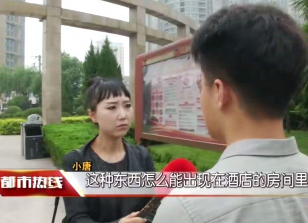 实拍:西安顾客豪华酒店内住宿,不仅被录像而且收到短信威胁!