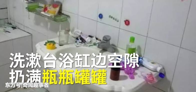��������Ů���ⷿ��ȴ���������ˡ��������������������������