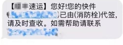 ���Ŀ����������˨ǩ�գ�����˨������Ҳ���