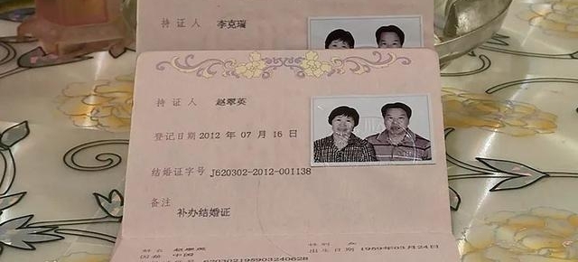 金昌真人真事 丨 一句善意的谎言换来了一个完整的家