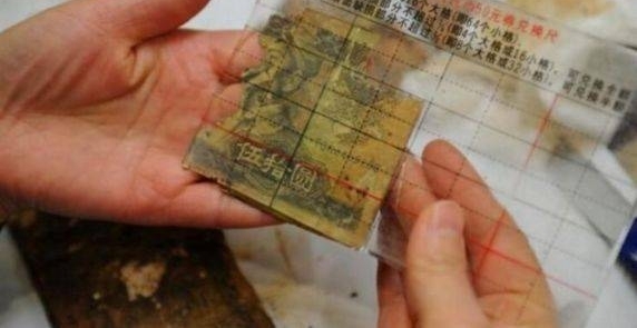 �Ϻ�����Ԫ�ֽ�������£����ӽ��ʱ�ó�ʹ�ã����ڿ�һ��ɵ����