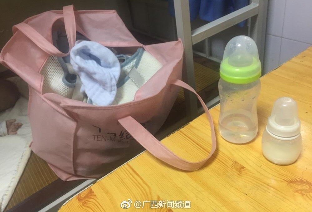 南宁:狠心父母将疑似唐氏综合症女婴遗弃医院过道
