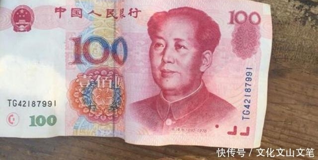 ���ְ�Ԫֽ��ò����ʲô�ط�����������Ϊɶ�벻�������أ�