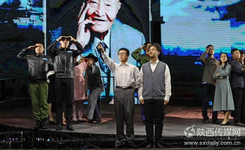 话剧《寻找师昌绪》西安首演“戏中戏”手法演绎大国工匠精神