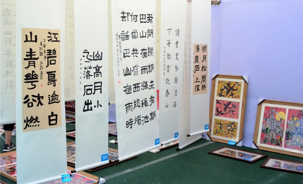 达州市第九届中小学生艺术节艺术工作坊、艺术作品展评