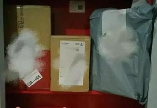 ���Ŀ����������˨ǩ�գ�����˨������Ҳ���