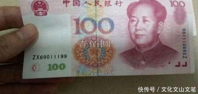 ���ְ�Ԫֽ��ò����ʲô�ط�����������Ϊɶ�벻�������أ�