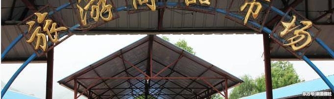 �廨���ŵ�������Ʒ�Ǵ����ͼ��ε�һ����Ҫ����