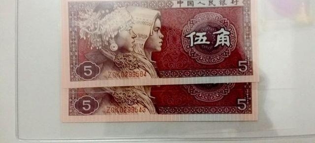 5��ֽ������������ĸ����������40Ԫ�����ҿ���