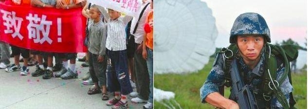 �������й����ᱼ�Ļ��棡10�꣬������Ϣ��