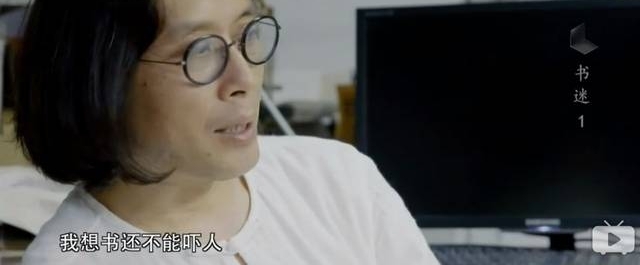 ����ƬΨһ��ȱ�����̫����