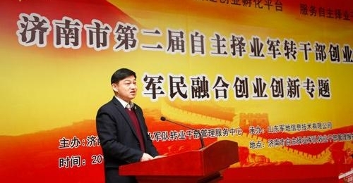 ���۾��ˣ�һ֧�����ںϲ��ɺ��ӵ�����