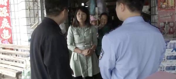 �ܺ���͵����4��Ԫ�ָ�С��� ��ʮ�켸������