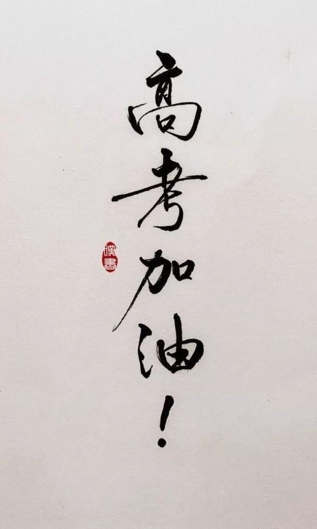 �߿������ʮ�죬��γ�̣����Ÿ��������ƣ�