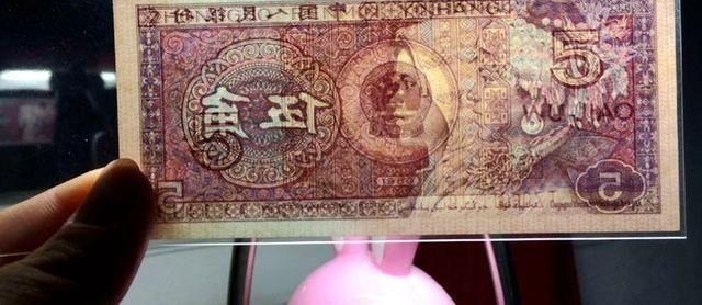 5��ֽ������������ĸ����������40Ԫ�����ҿ���