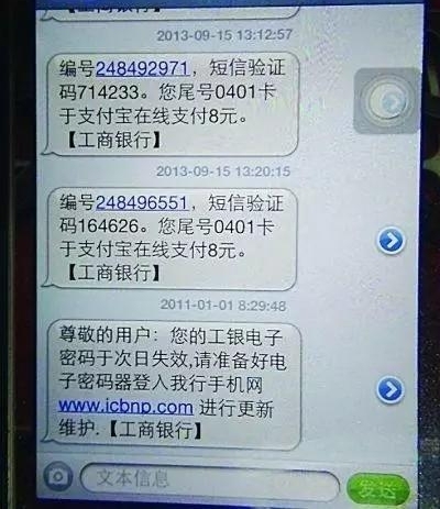 �㱨����ح�������ѣ��й��С����С�ũ�е����п����ˣ��ٿ���