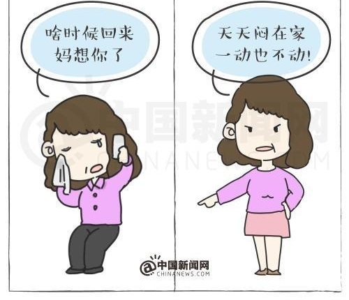 ÿ�����Ӷ���һ���������裺����ʵ�ɰ� ƽ��ȴΰ��