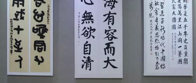 张槎又一文化盛宴!张槎职工获奖书法作品展出!