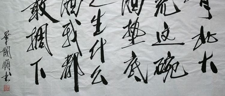 Ƿ��48�������ծ����д��֪����ɽ������ʮ����