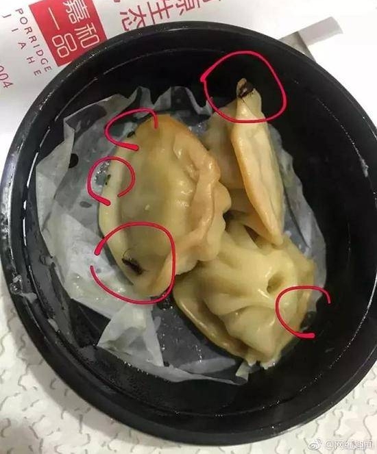 С������Գ�5ֻ��� �κ�һƷ��Ӧ:����������������