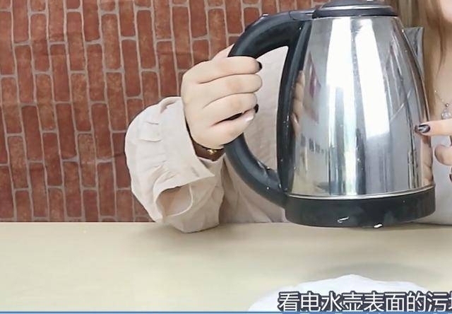 ���̽���1���취���ѵ�ˮ���Ϸ�һ��ֽ��������˼Ҽһ����ķ���